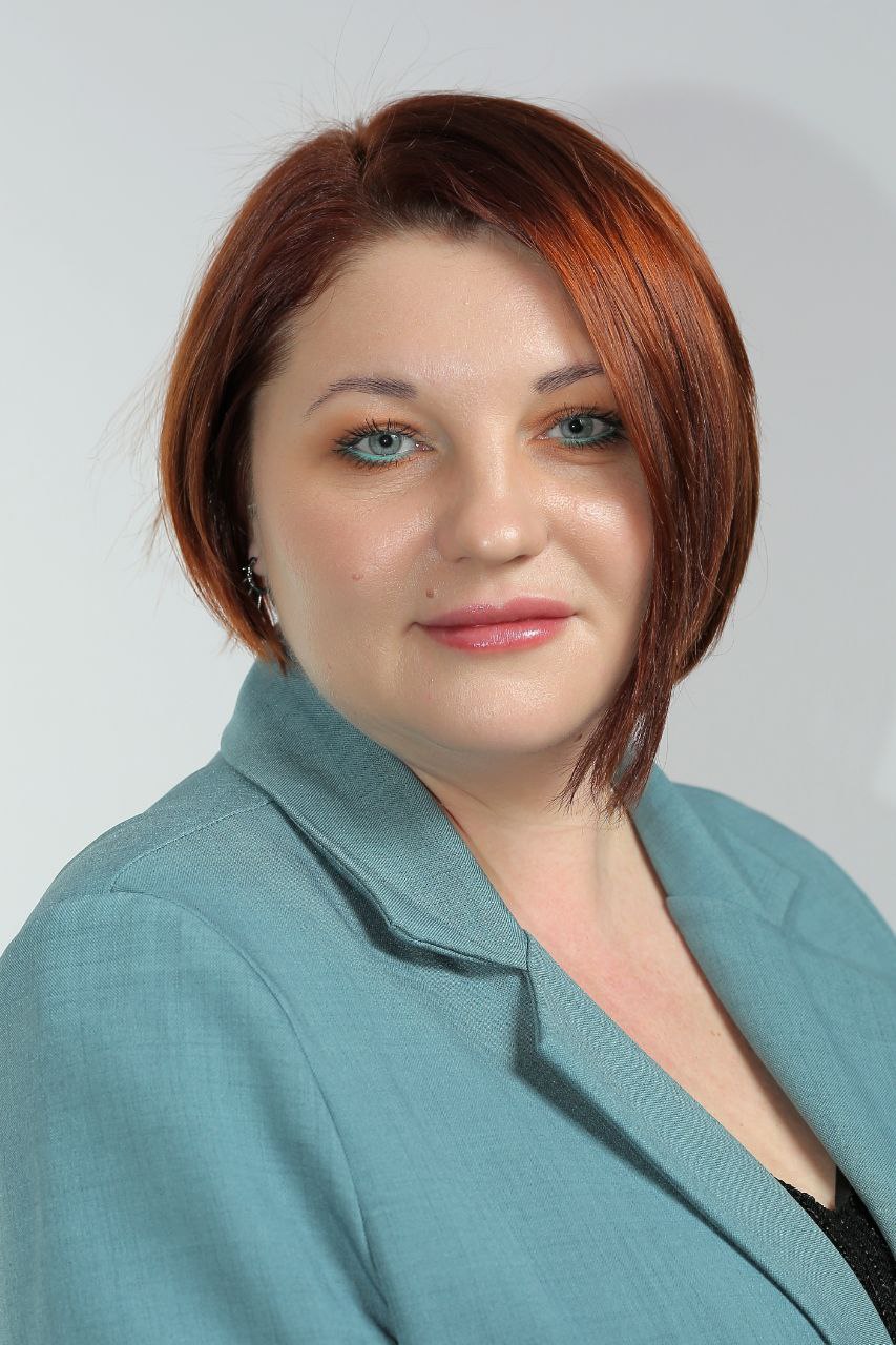 Костина Екатерина Игоревна.