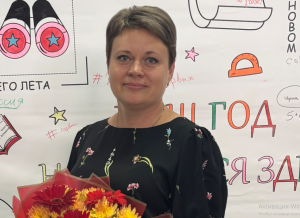 Стародубцева Екатерина Васильевна