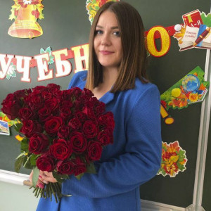 Будникова Кристина Васильевна