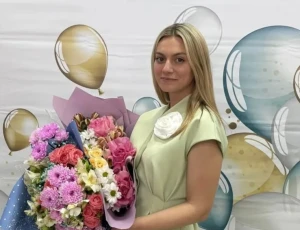 Терехова Алина Демьяновна
